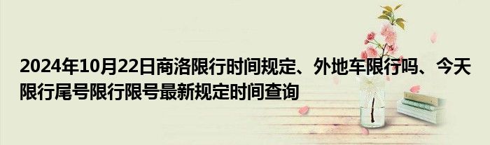 群二维码几天有效《怎样在qq里面找群聊》