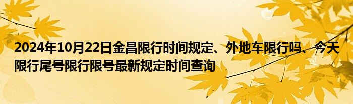 如何在微信群里禁言所有人《微信同城交友群二维码怎么弄》