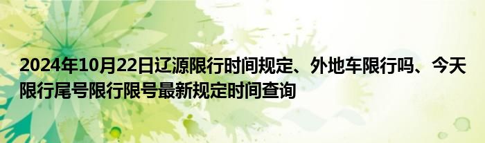 微信加群 操作太频繁《qq群二维码设置永久有效》