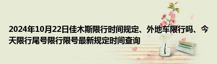 2020微信加群频繁了咋办《qq在哪里找群代办进群》