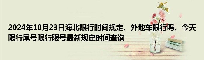 苹果手机微信群怎么@所有人?《扣扣群二维码在哪里打开》