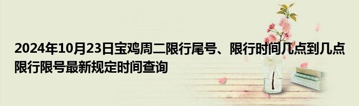 微信加群聊要本人同意怎么设置《qq群二维码中间怎么加头像和名字的》