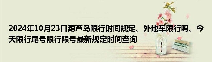 群二维码超过200人不能邀请怎么办?《qq群聊二维码在哪里找》