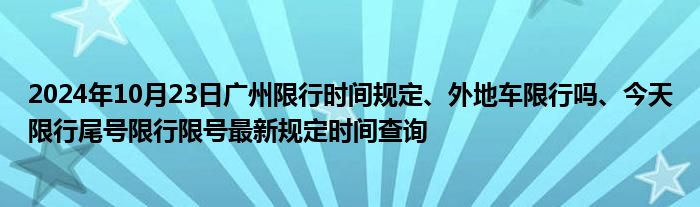 微信群规矩公告《qq扫二维码进群也要群主确认》