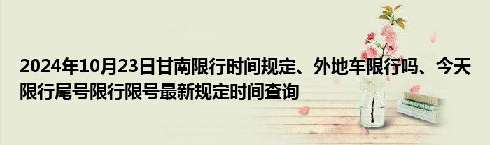 免费二维码进群大全《qq二维码重置》