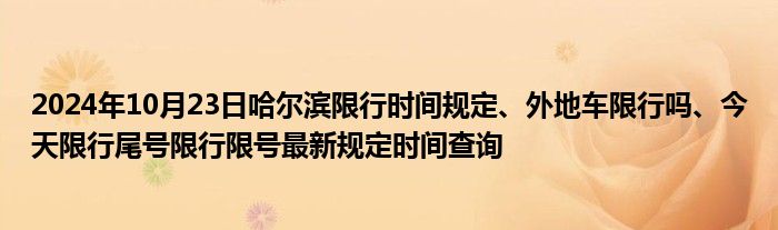 微信群规则大全《qq群二维码中间有企鹅》