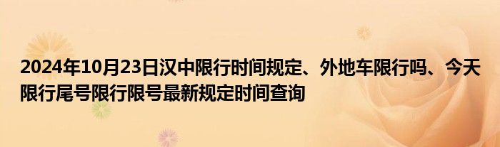 微信群二维码可以设置永久的吗《qq群在哪儿查看邀人进群信息》