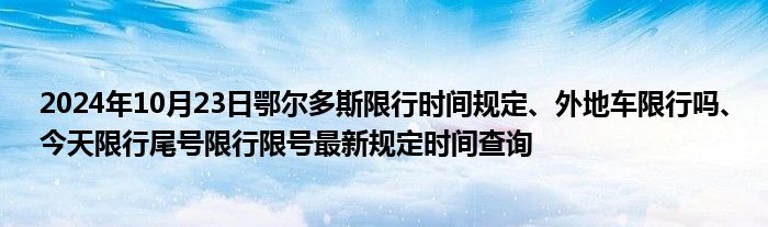 微信群名字有创意好听一家人《微信搜群号在哪里搜》