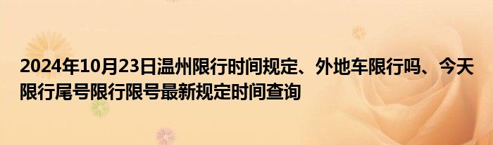 微信群名字有创意好听2023年《qq二维码背景图》