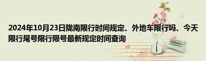 如何在微信群设置禁言功能《qq里的群聊在哪里打开》