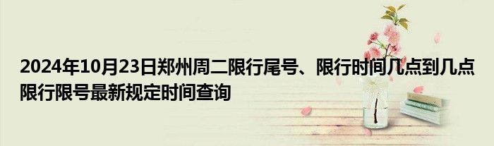 群二维码过期了怎么重新生成《qq里面的群组在哪里找出来啊》