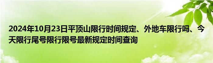 微信群人数上限是多少200500《qq群怎么关闭扫二维码进群》