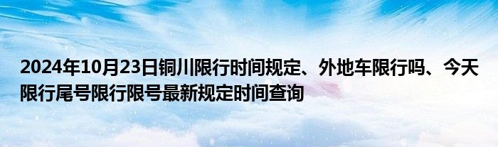 群二维码怎么弄出来图片《qq的群聊现在在哪里找到》