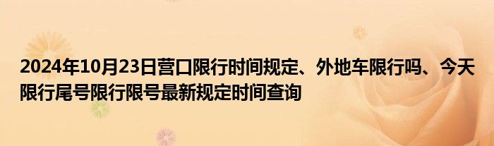 微信群名字有创意好听一家人《qq群二维码怎么变成企鹅头像》