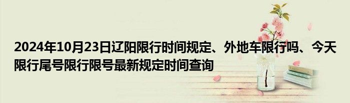 微信群投票怎么发起接龙《现在qq群聊在哪里找出来》