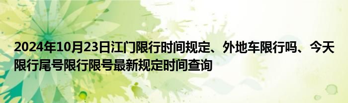 微信群10大群规《qq在哪里找群代办进群》