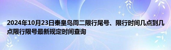 群二维码怎么用《qq群的二维码怎么弄到手机上》