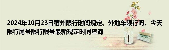 群多少个人扫二维码进不去《微信群号在哪里查找出来》