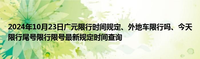 只有微信群号怎么样才能进入群《微信在哪里找群号二维码登录呢》