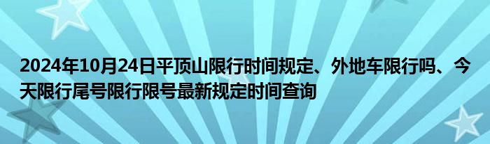 微信活码二维码生成器《qq群二维码扫了进不了怎么回事》
