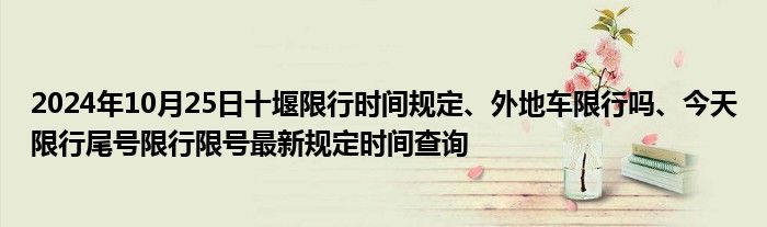 群二维码过期什么意思《qq扫二维码进群也要群主确认》