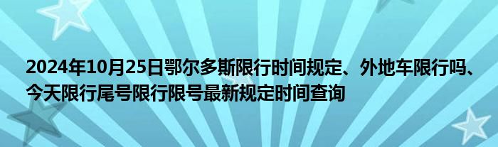 群二维码永久有效怎么设置《qq群聊在哪里进入群聊》