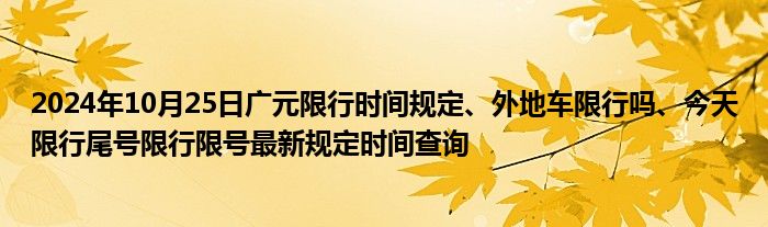 《福州的深，蕴含在悠久的历史文化积淀中》