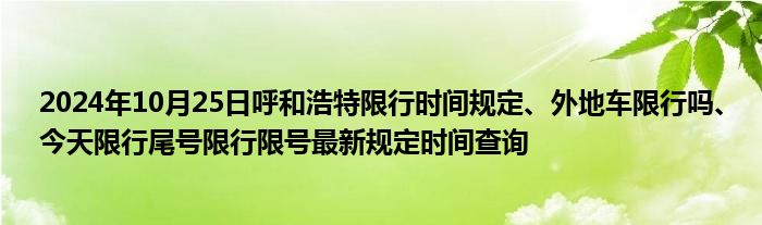 群二维码图片怎么做《微信号里面的群怎么找出来》