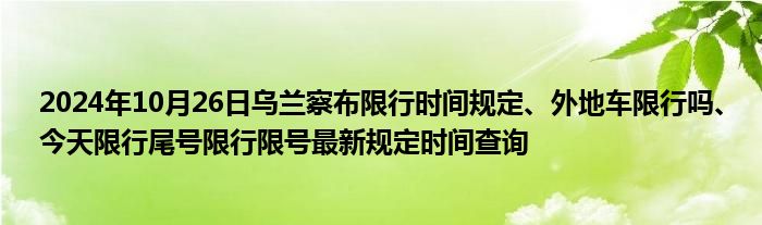 《福州的晨，开启活力满满的一天》